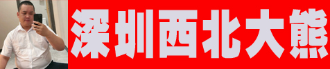 ���