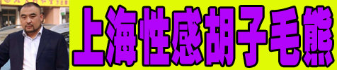 ���